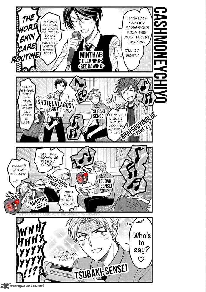 gekkan_shoujo_nozaki_kun_98_17