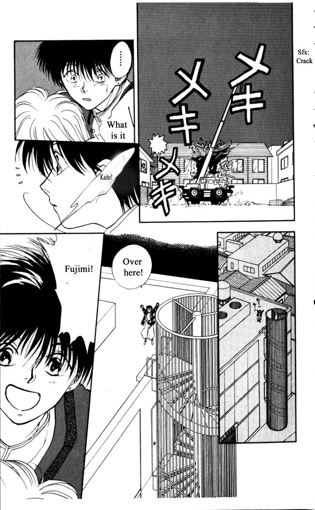 gekkou_teien_10_13