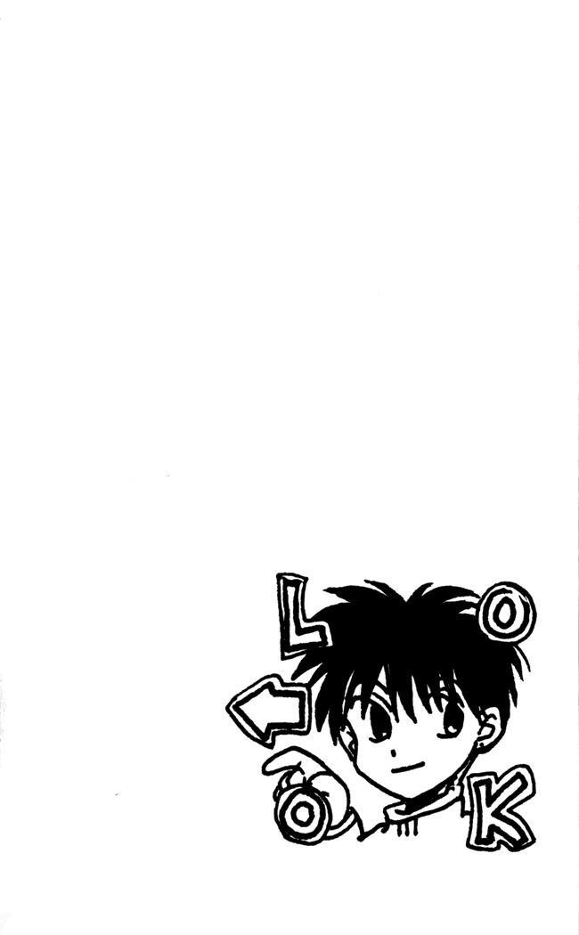 gekkou_teien_10_2