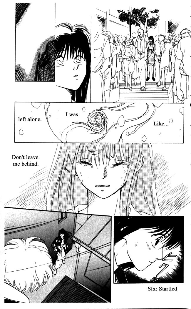 gekkou_teien_10_5