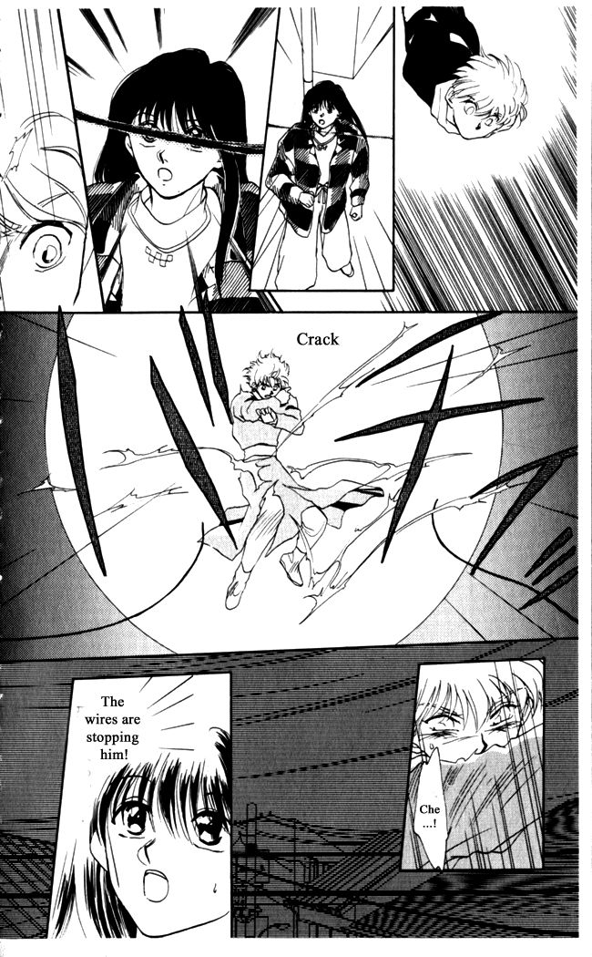 gekkou_teien_10_6