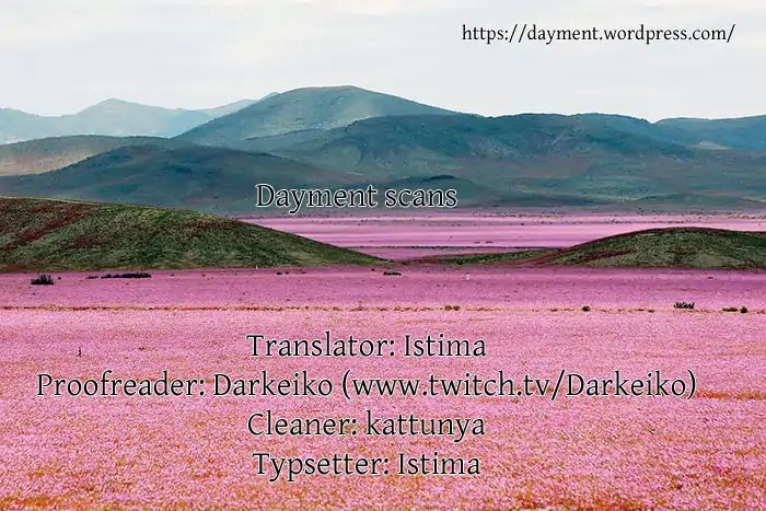 gekkou_teien_11_1