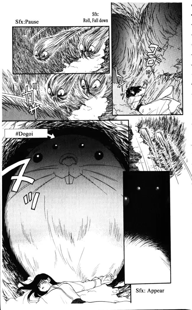gekkou_teien_13_10