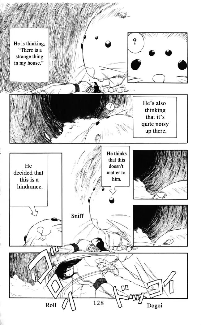 gekkou_teien_13_11