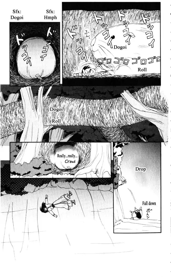 gekkou_teien_13_12