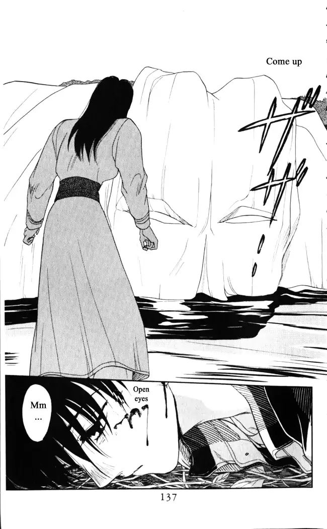 gekkou_teien_13_20