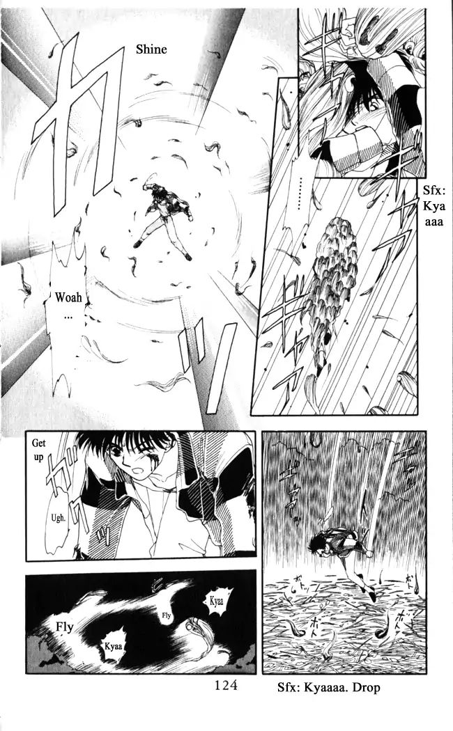 gekkou_teien_13_7
