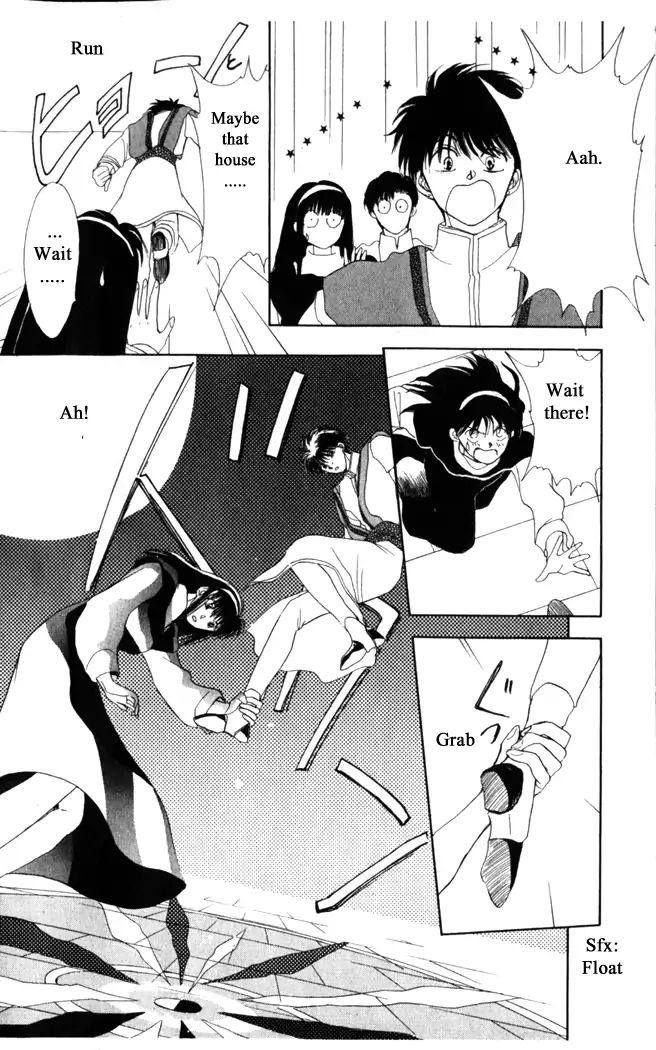 gekkou_teien_16_35