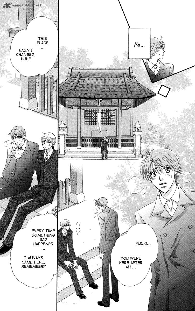 gekkou_teien_4_23