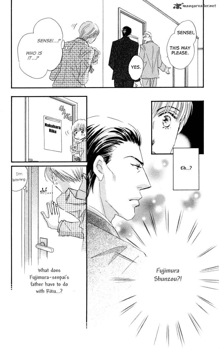 gekkou_teien_6_33