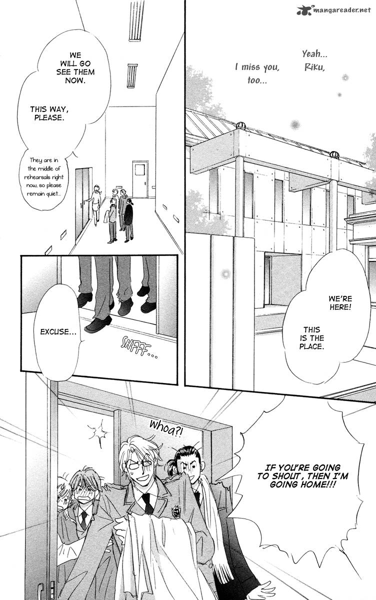 gekkou_teien_6_7