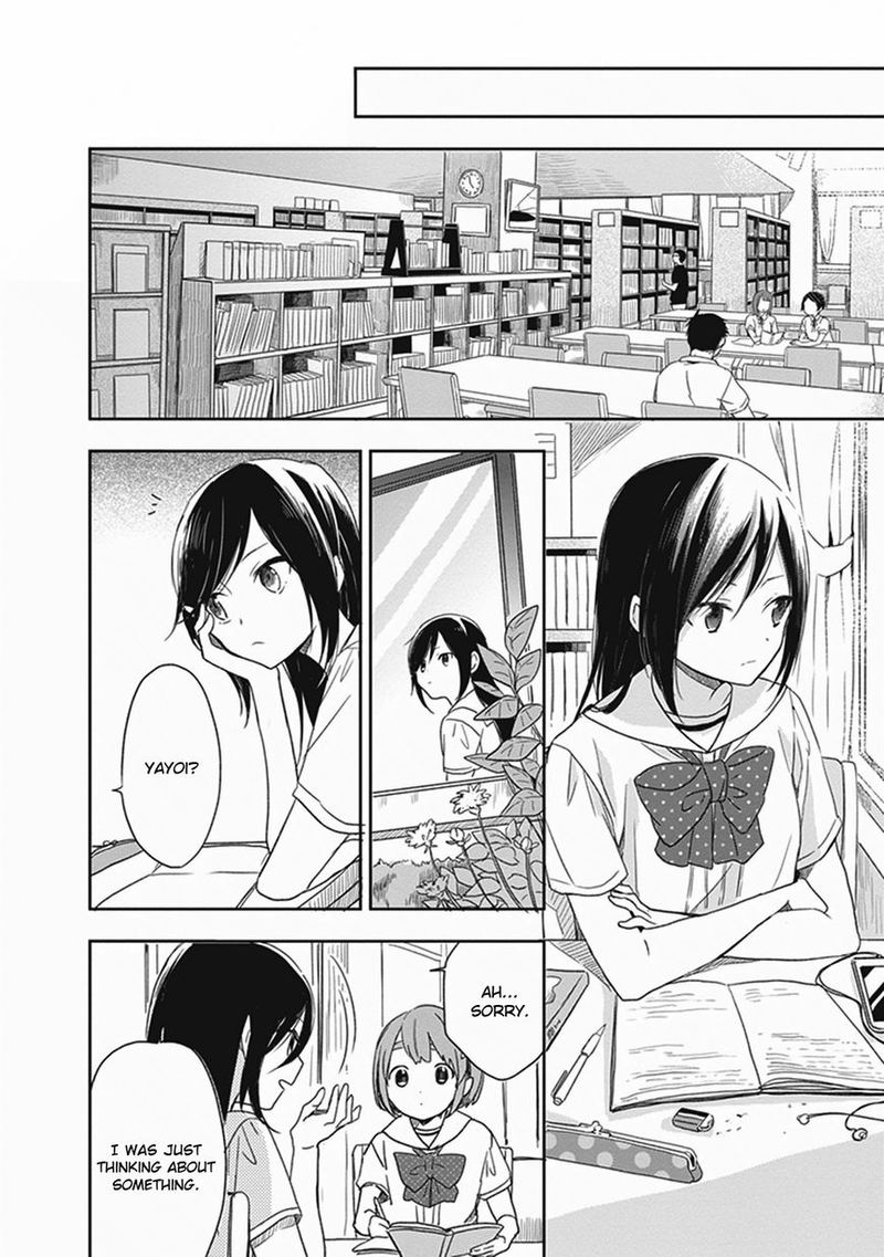 gendai_majo_no_shuushoku_jijou_11_12