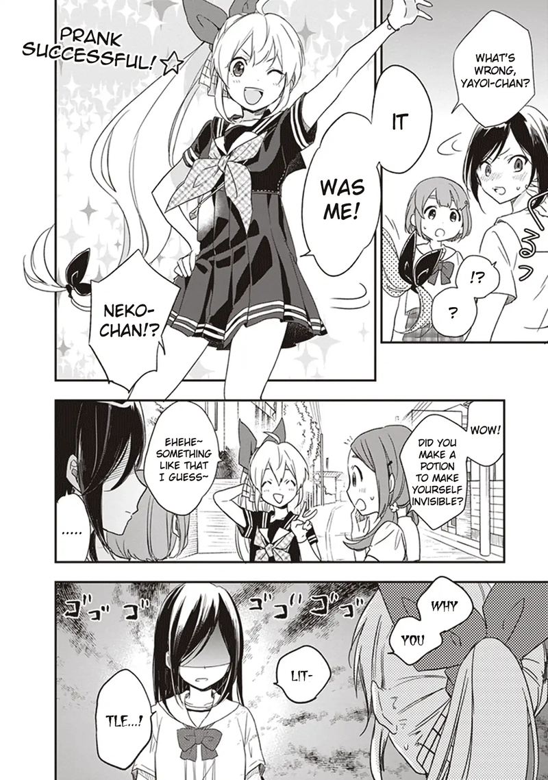 gendai_majo_no_shuushoku_jijou_12_14