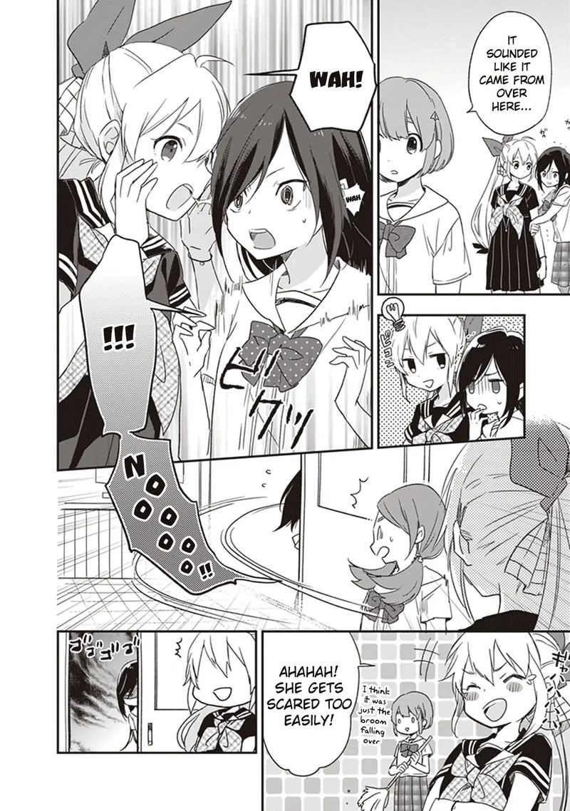 gendai_majo_no_shuushoku_jijou_12_22