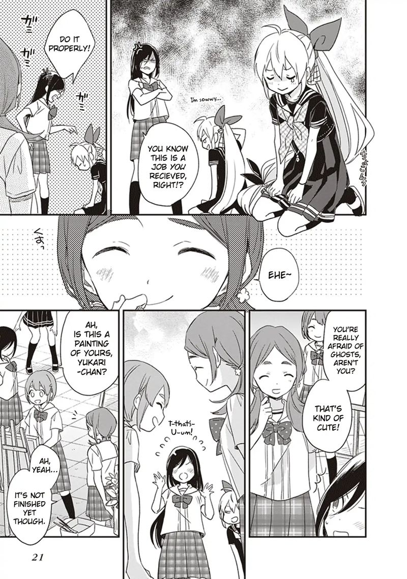 gendai_majo_no_shuushoku_jijou_12_23