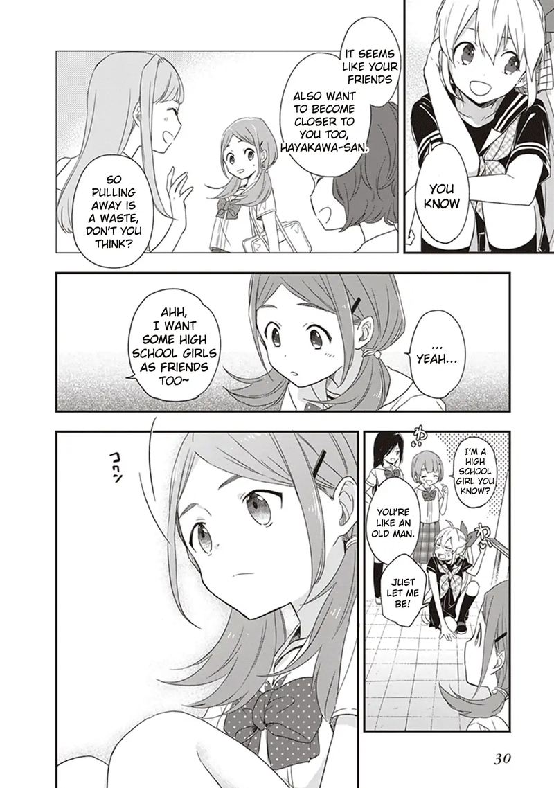 gendai_majo_no_shuushoku_jijou_12_32