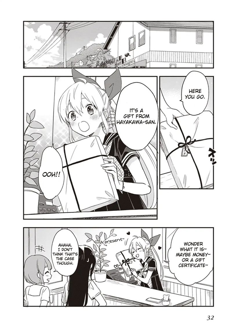 gendai_majo_no_shuushoku_jijou_12_34