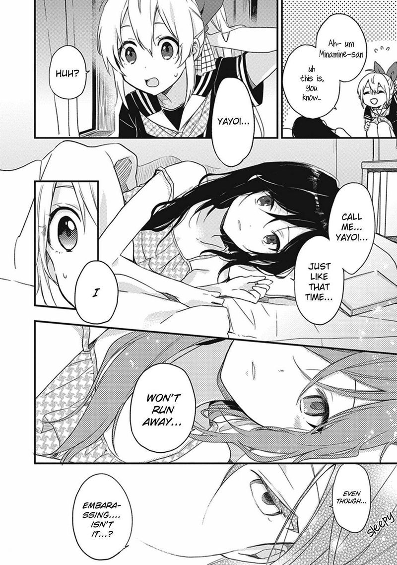 gendai_majo_no_shuushoku_jijou_17_28