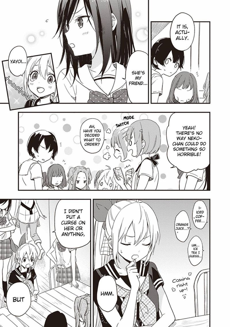 gendai_majo_no_shuushoku_jijou_18_8