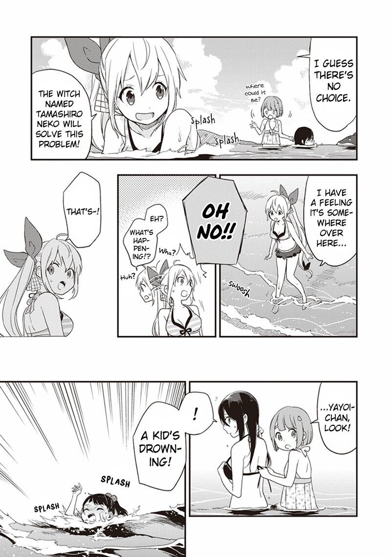 gendai_majo_no_shuushoku_jijou_21_16