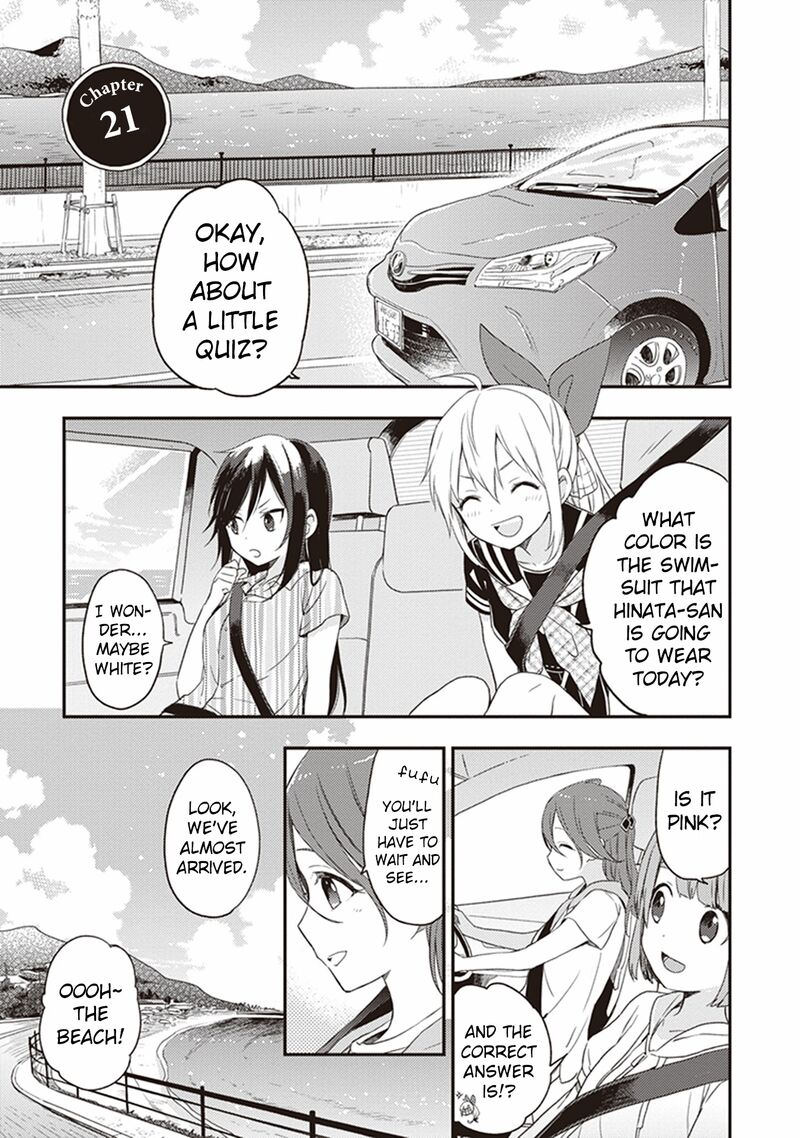 gendai_majo_no_shuushoku_jijou_21_2