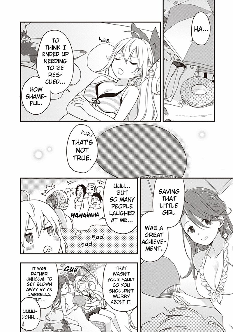 gendai_majo_no_shuushoku_jijou_21_21
