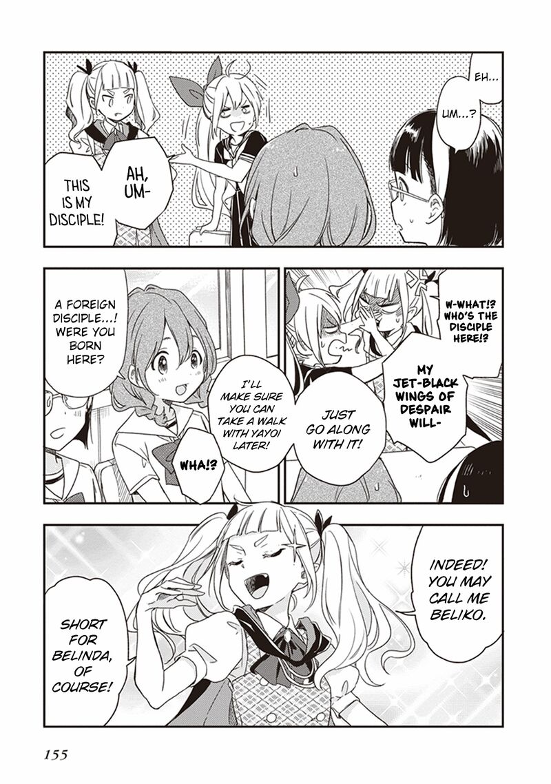 gendai_majo_no_shuushoku_jijou_22_11