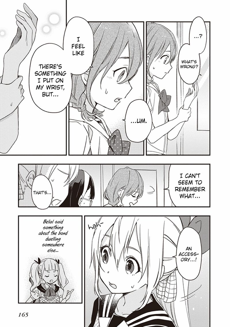 gendai_majo_no_shuushoku_jijou_22_21