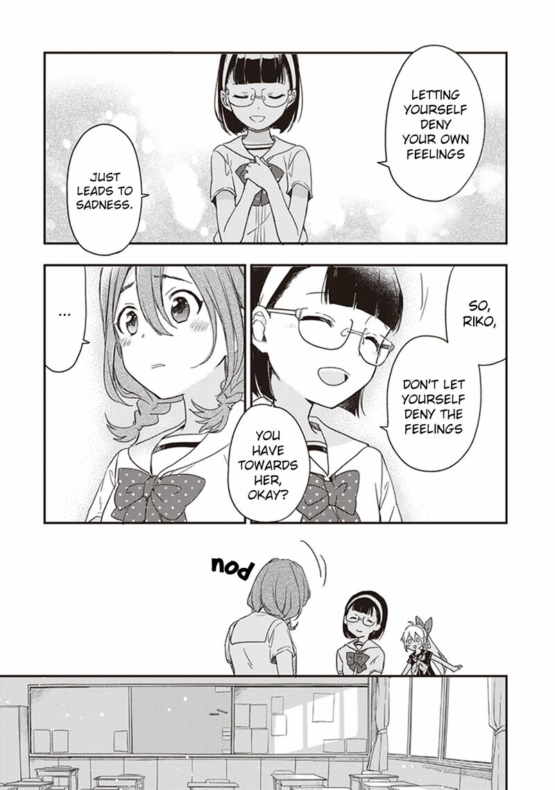 gendai_majo_no_shuushoku_jijou_22_25