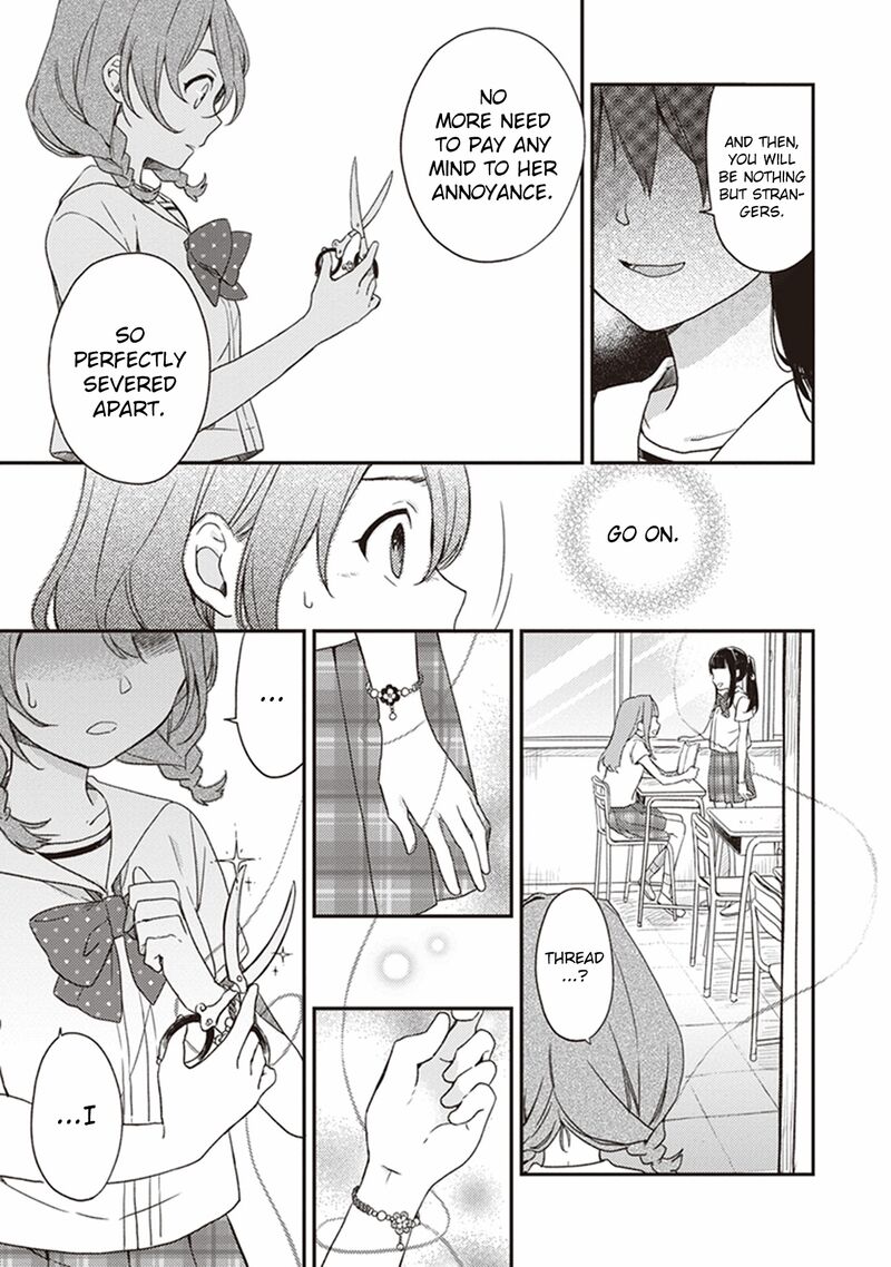 gendai_majo_no_shuushoku_jijou_22_3