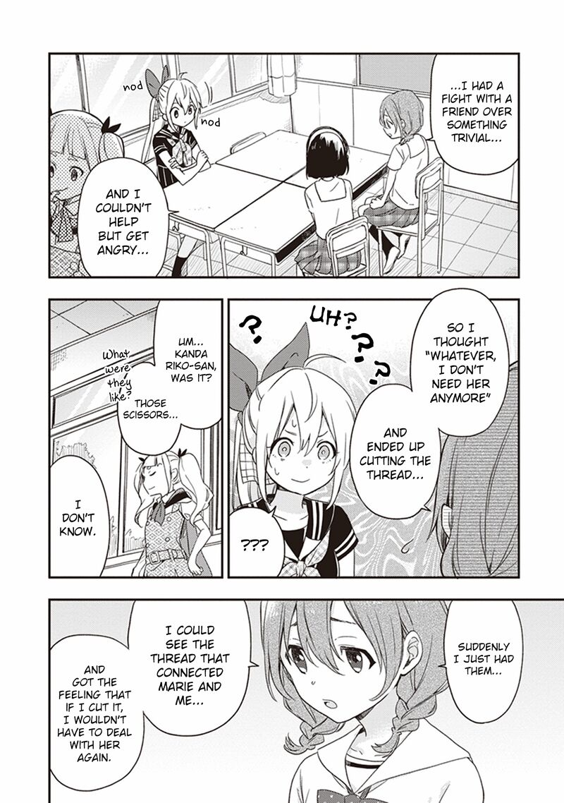 gendai_majo_no_shuushoku_jijou_22_6