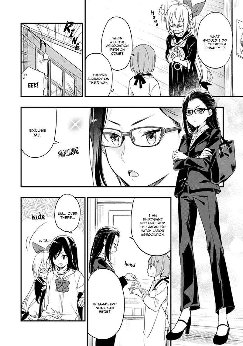gendai_majo_no_shuushoku_jijou_23_6
