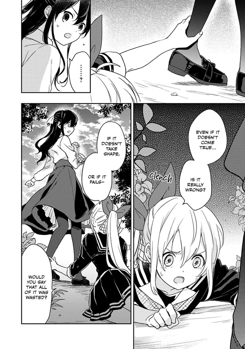 gendai_majo_no_shuushoku_jijou_27_11