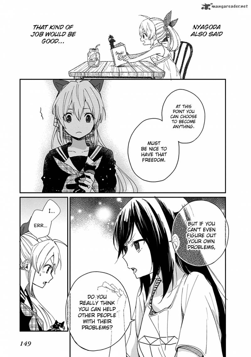 gendai_majo_no_shuushoku_jijou_4_13