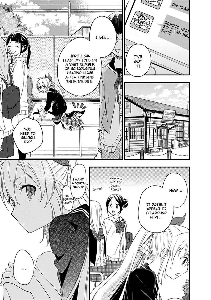 gendai_majo_no_shuushoku_jijou_6_19