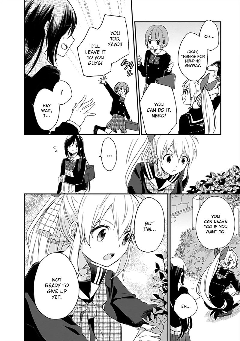 gendai_majo_no_shuushoku_jijou_6_30