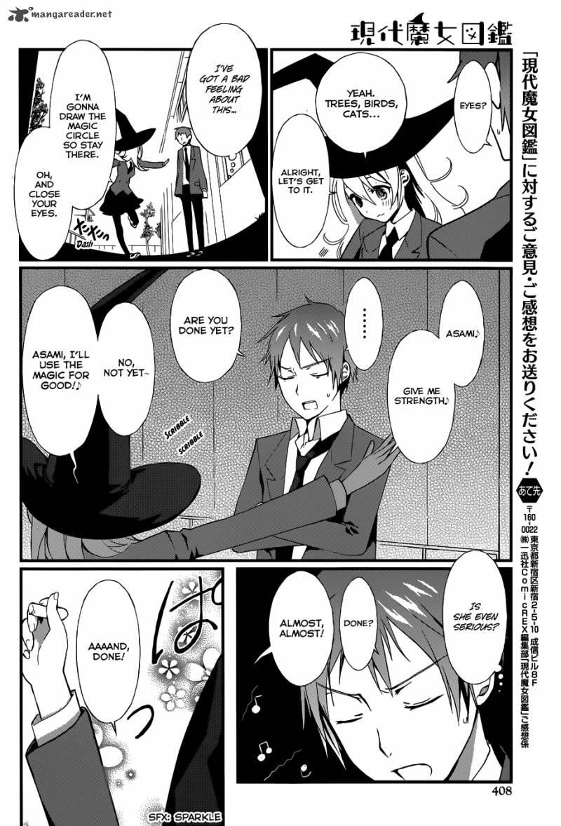 gendai_majo_zukan_2_23