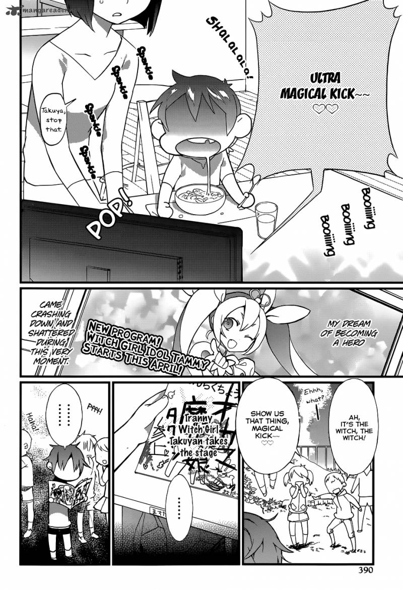 gendai_majo_zukan_2_5