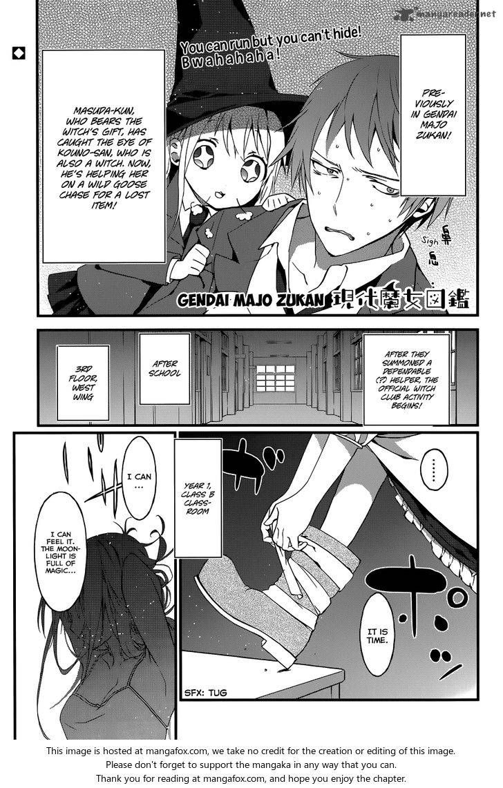 gendai_majo_zukan_3_1