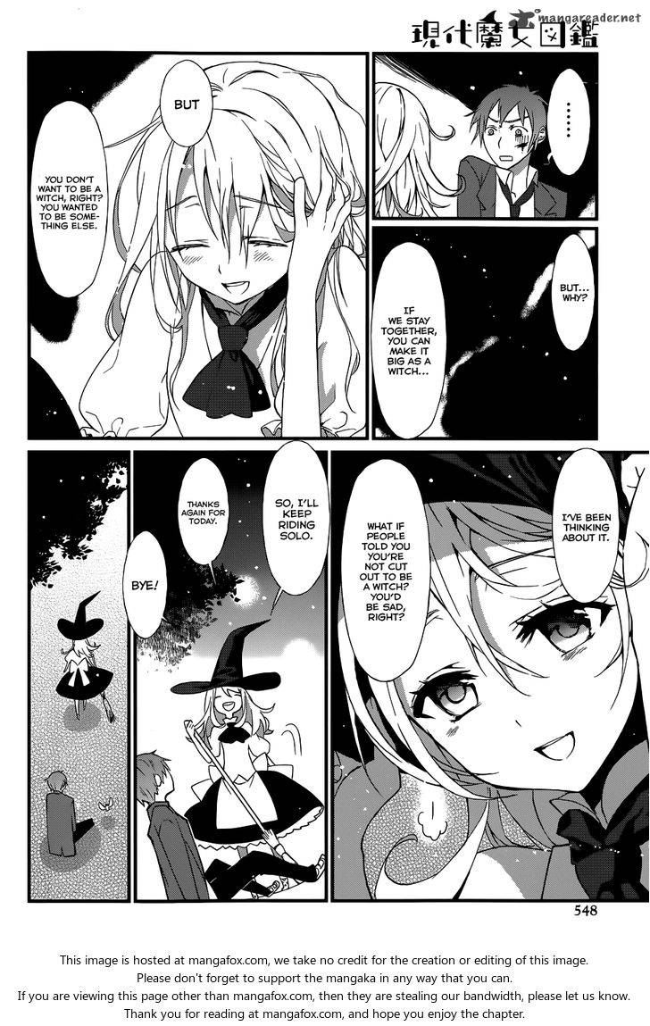 gendai_majo_zukan_3_35