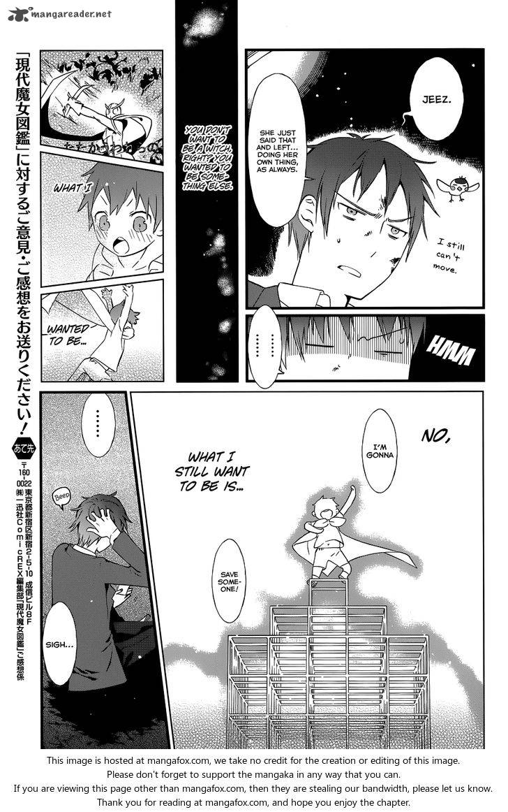 gendai_majo_zukan_3_36