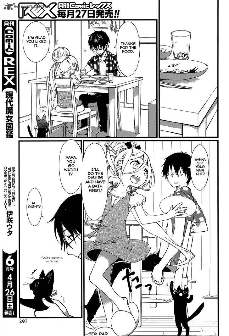 gendai_majo_zukan_4_10