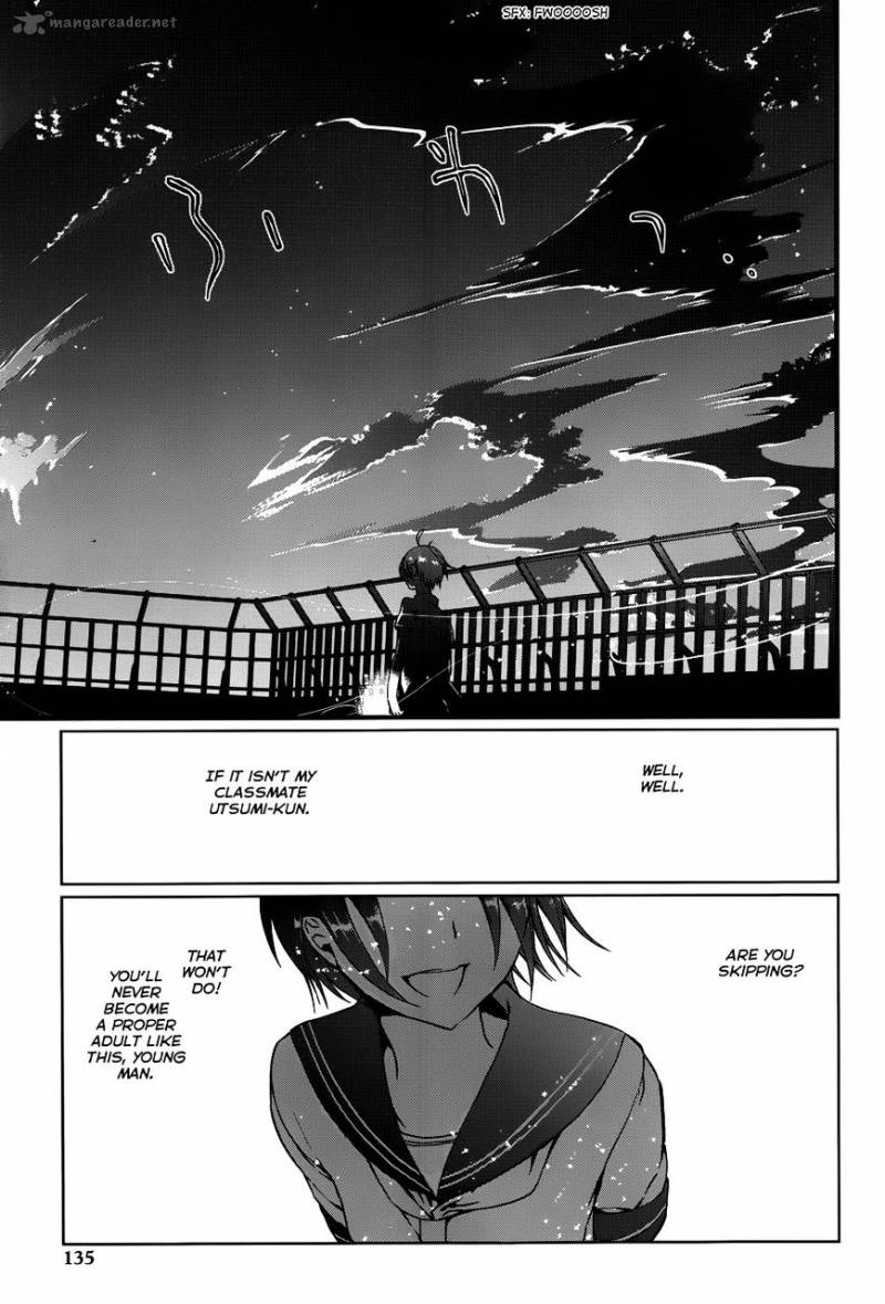 gendai_majo_zukan_5_17