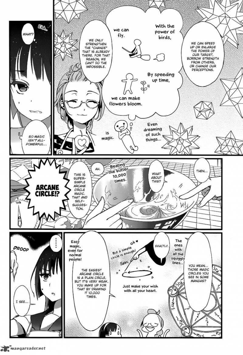 gendai_majo_zukan_6_11