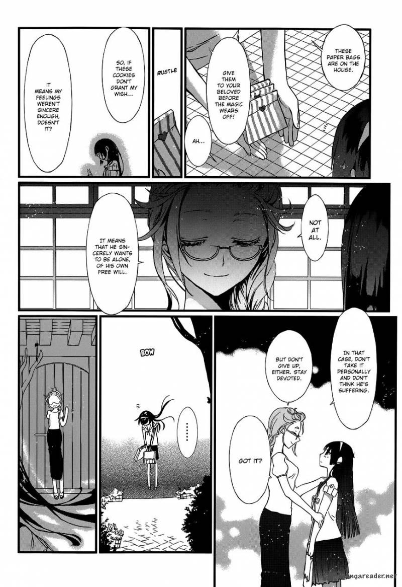 gendai_majo_zukan_6_17