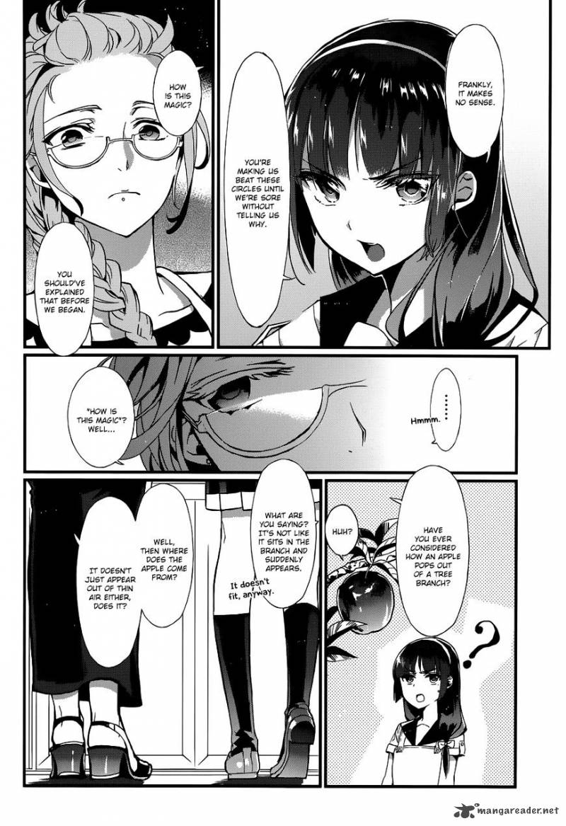 gendai_majo_zukan_6_9