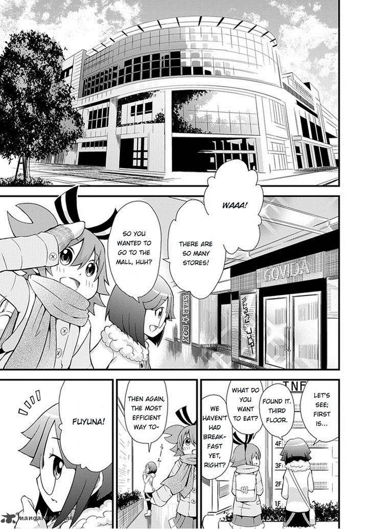 genei_o_kakeru_taiyou_1_21