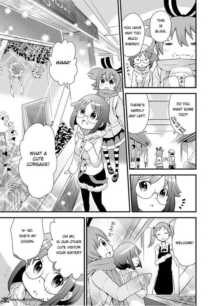 genei_o_kakeru_taiyou_1_23