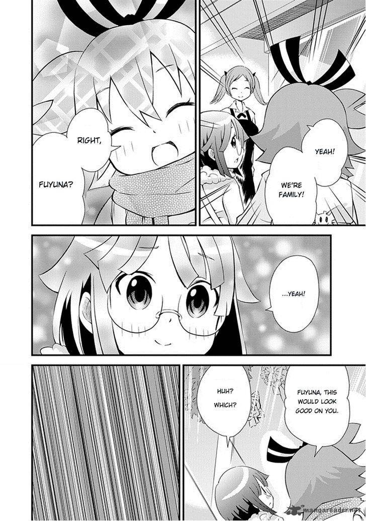 genei_o_kakeru_taiyou_1_24