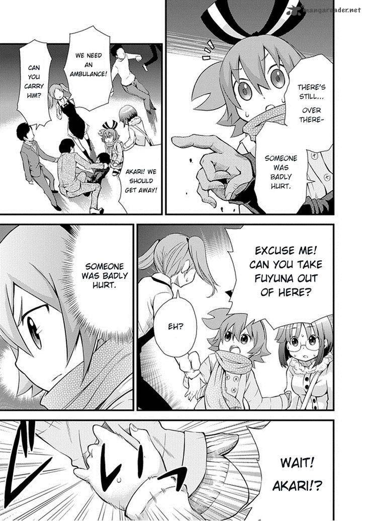 genei_o_kakeru_taiyou_1_29